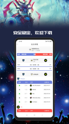 YoAPPapp 3.0.1