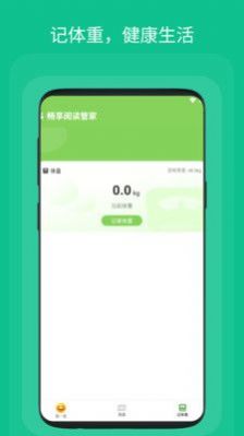 Ķܼapp 1.0.1