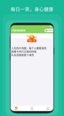 Ķܼapp 1.0.1