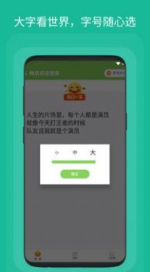 Ķܼapp 1.0.1
