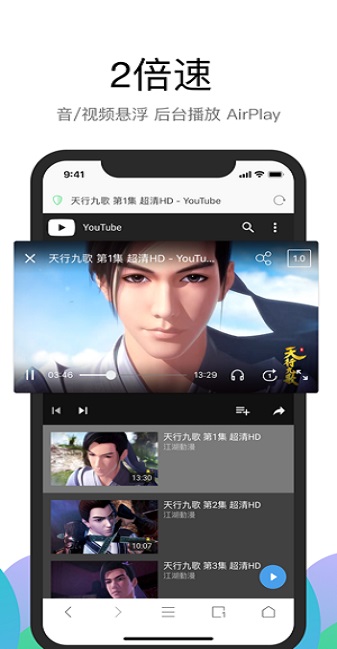 alookappѰ 9.3