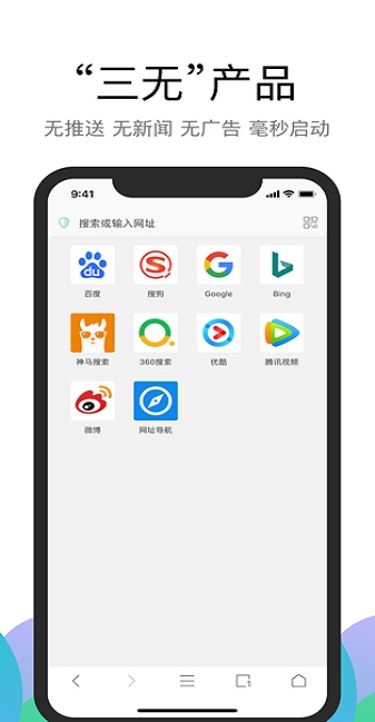 alookappѰ 9.3