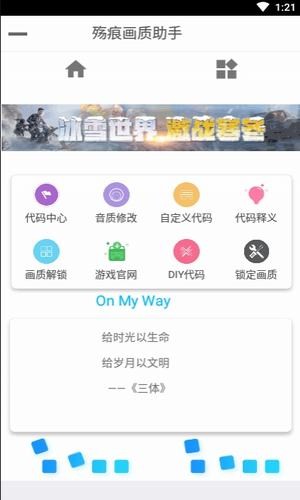 ۻ°app 1.28