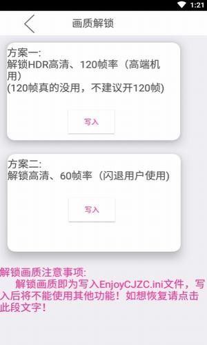 ۻ°app 1.28
