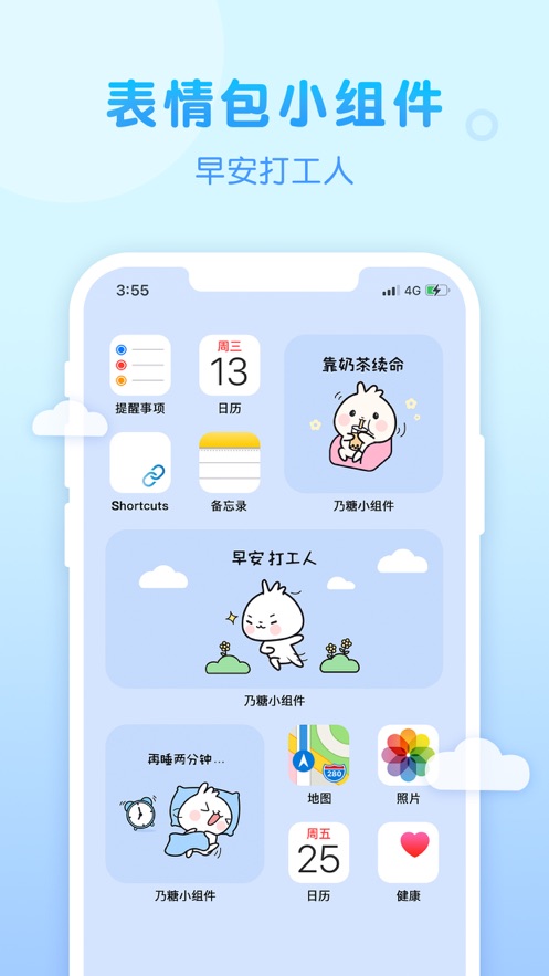 Сapp 1.1.9
