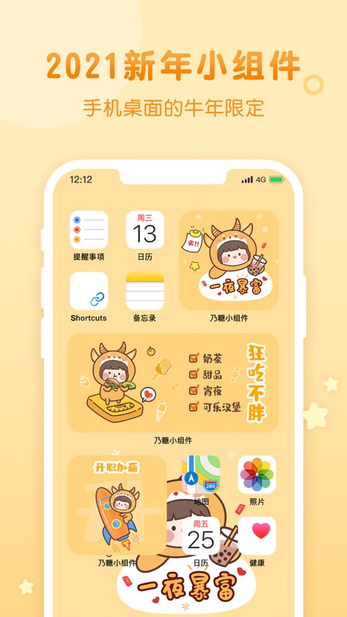 Сapp 1.1.9