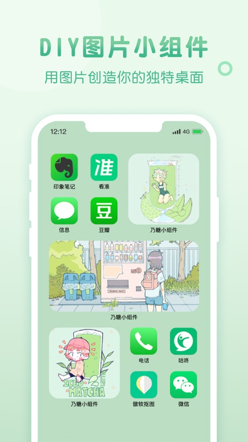 Сapp 1.1.9