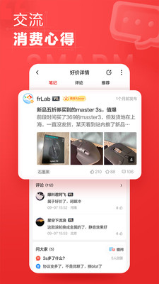 ʲôֵapp 10.4.6