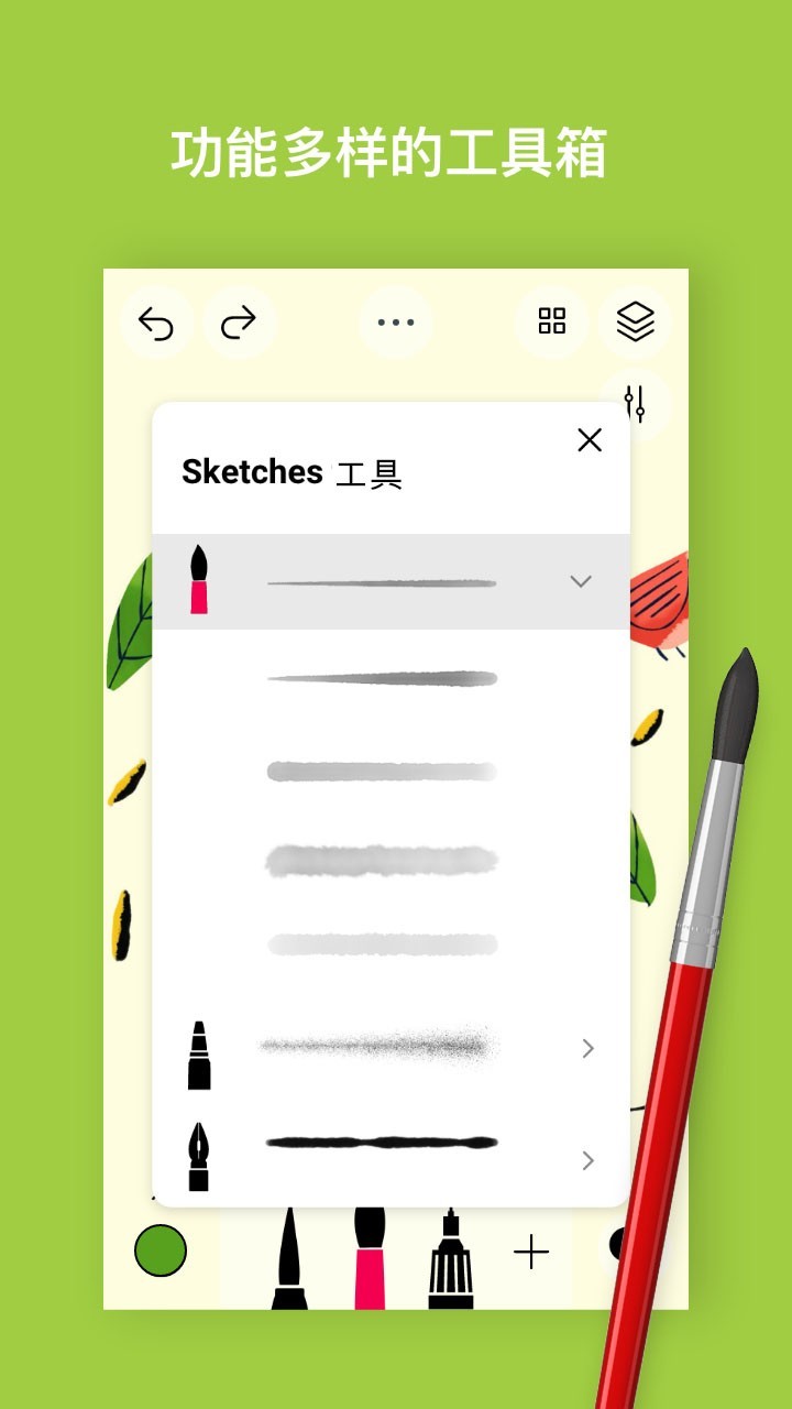 Ӱ°app 1.0.64