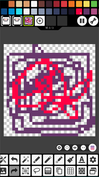 PixelStudio 1.19