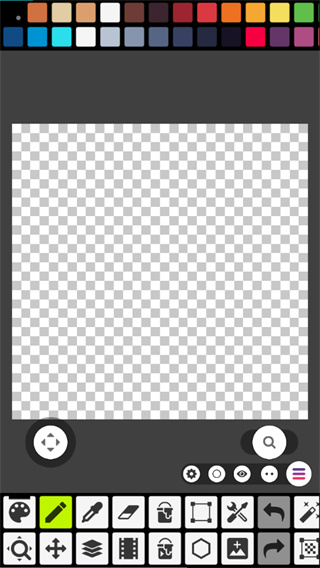 PixelStudio 1.19