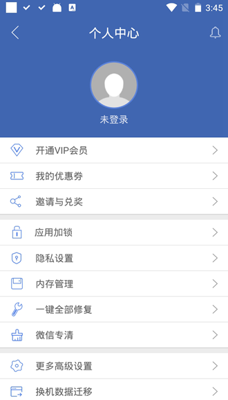 Сapp 8.9.8