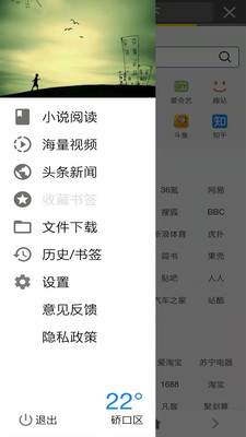 ˹app 13.0.0