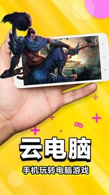 Ƶapp 5.7.7