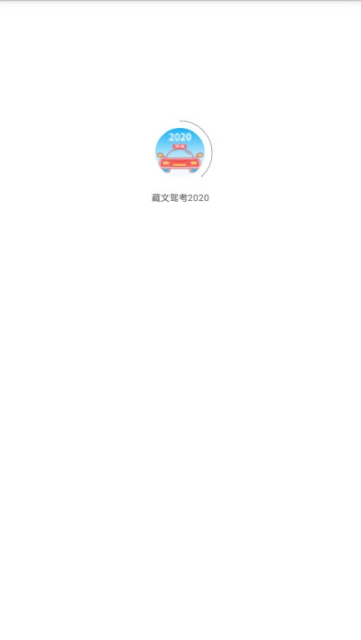 ļݿapp 3.5.2
