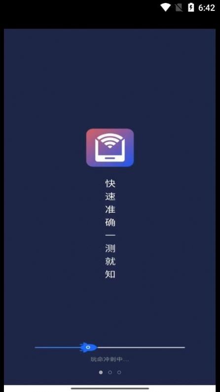 WiFiƽapp 4.3.48.00