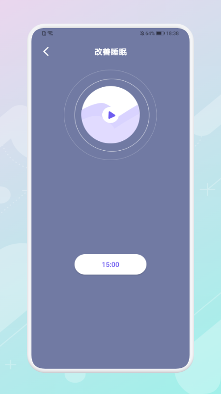 ſ˯app 1.1