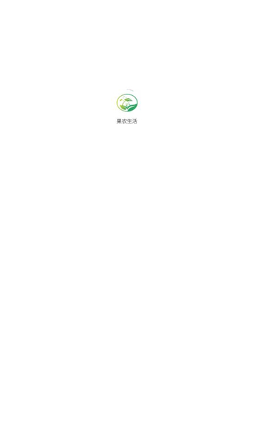 ũapp 1.0.4
