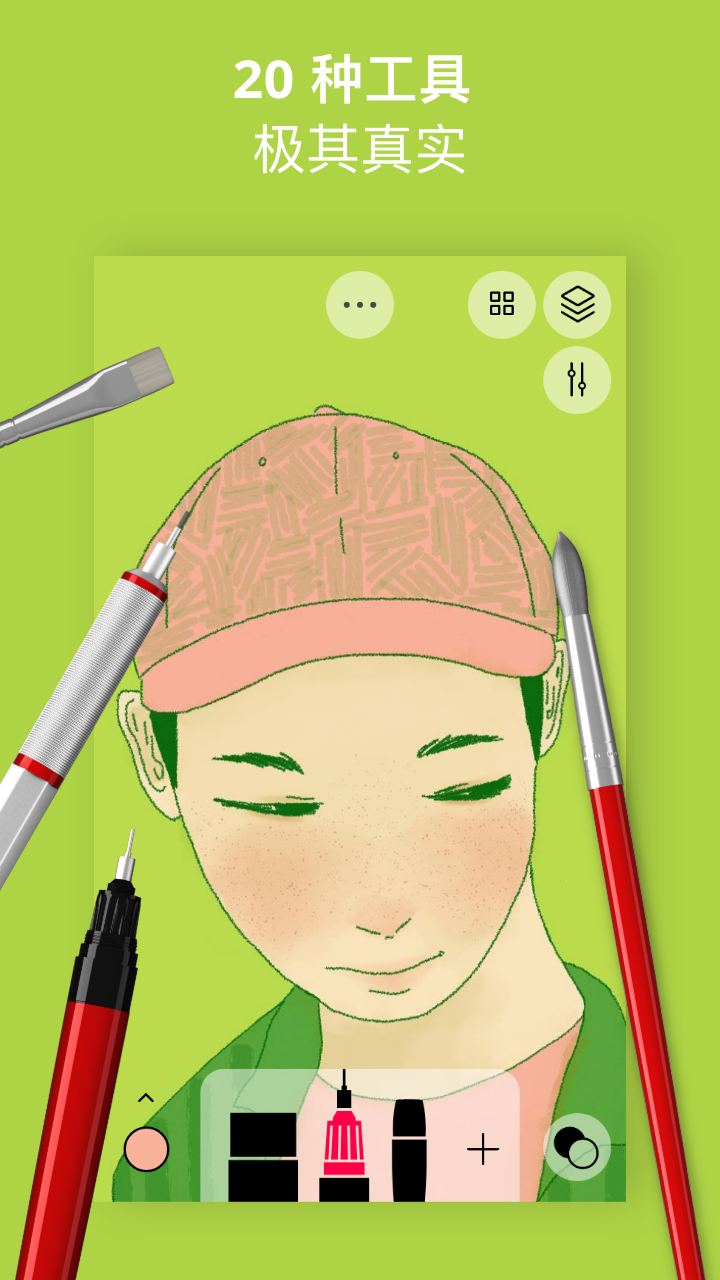 ӰѰapp 1.0.64