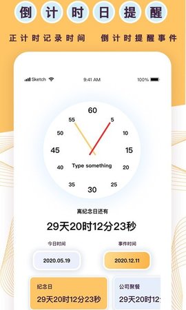 ̹ʱapp 2.1.10