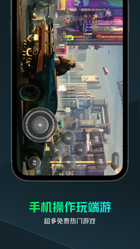 YOWAϷѰapp 2.3.7