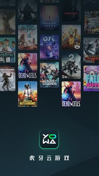 YOWAϷѰapp 2.3.7