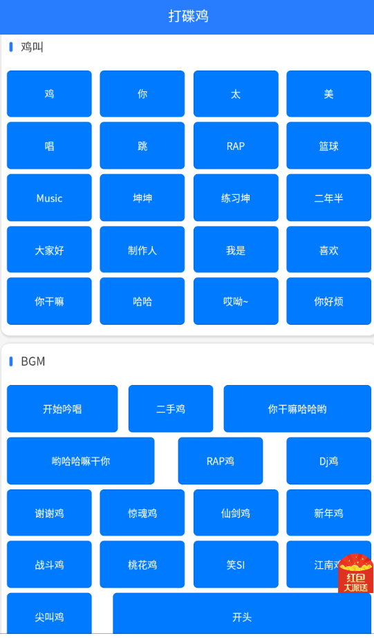 ޹Ѱapp 7.0