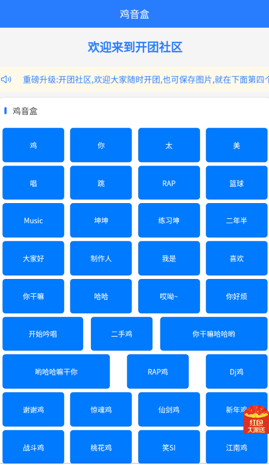 ޹Ѱapp 7.0