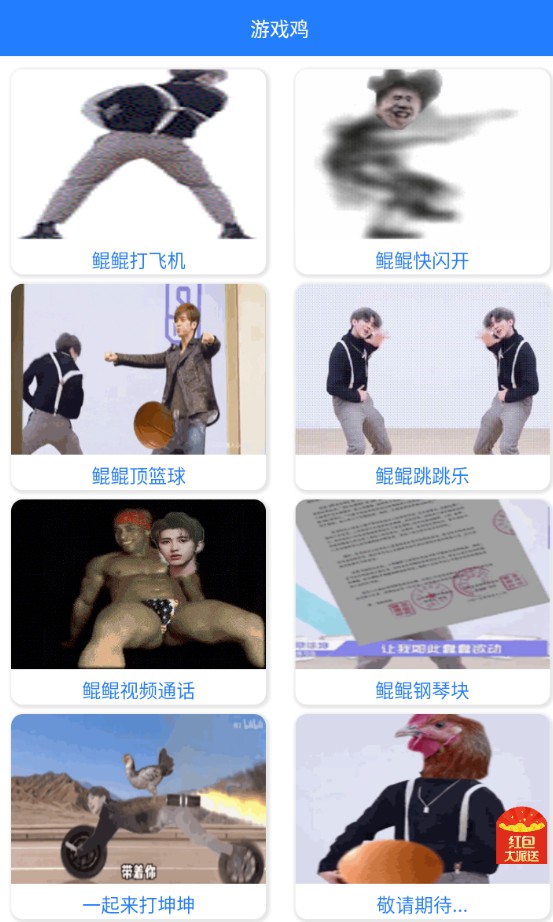 ޹Ѱapp 7.0