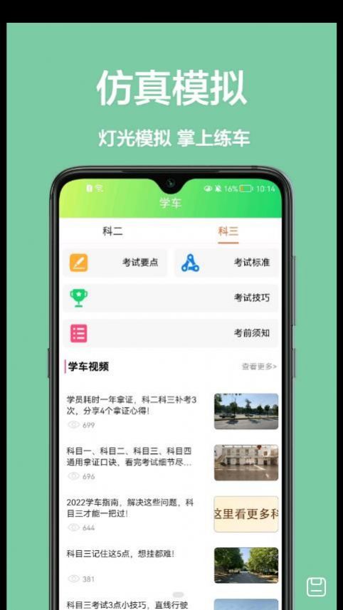 ϰapp 1.0.0