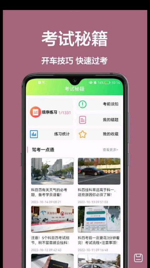 ϰapp 1.0.0