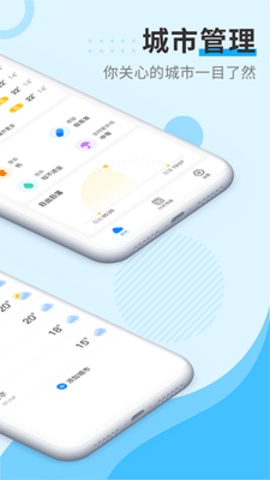 app 1.0.0