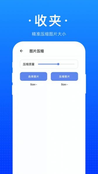 ռapp 1.0.0