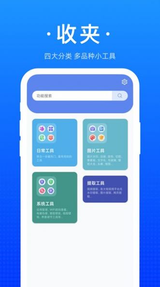 ռapp 1.0.0