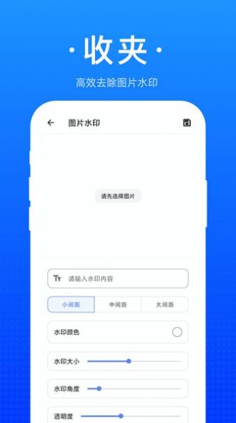 ռapp 1.0.0