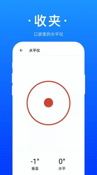 ռapp 1.0.0