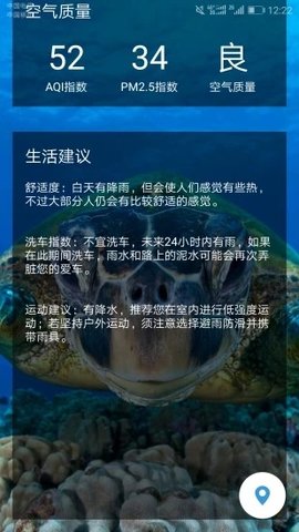 ̱app 3.0