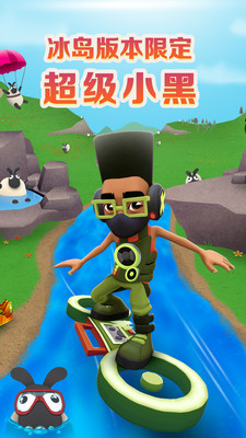 ܿ޸人汾app 1.6