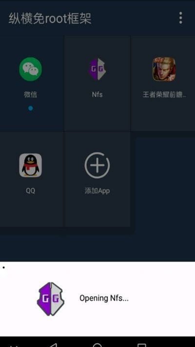 Ϸܷapp 1.5.3