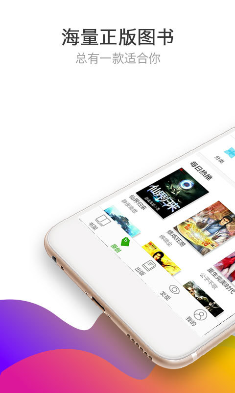 С˵Ѱapp 5.9.3