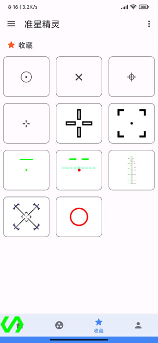׼ǾVIPapp 99.5.9