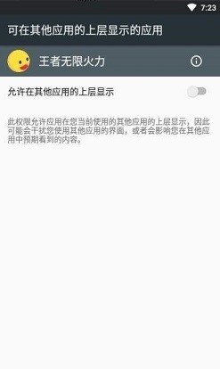 СѼ޸޻app 1.1.1