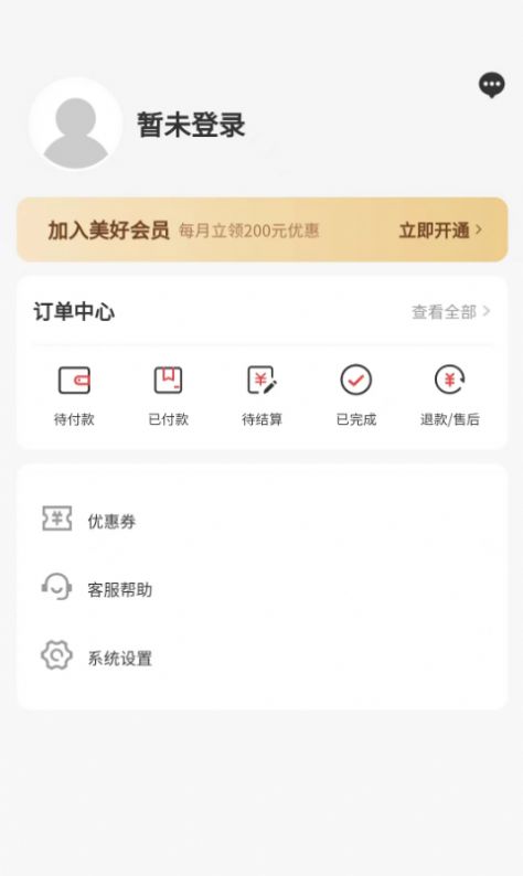 ʡapp 1.0.0
