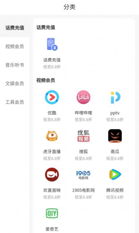 ʡapp 1.0.0