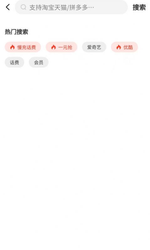 ʡapp 1.0.0
