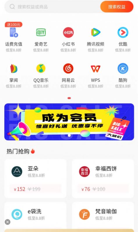 ʡapp 1.0.0