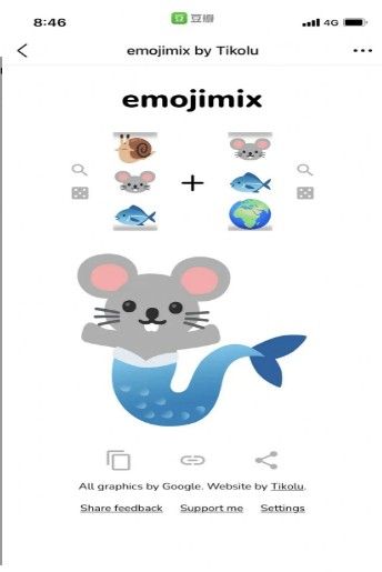 emojimixapp 1.2