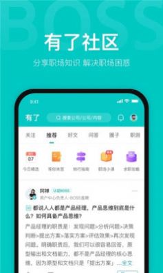 ְѰapp 3.2.4