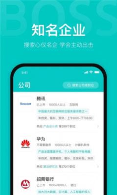 ְѰapp 3.2.4