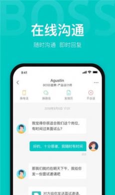 ְѰapp 3.2.4